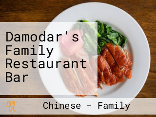 Damodar's Family Restaurant Bar