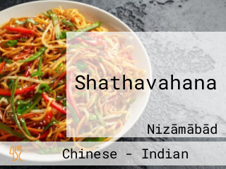 Shathavahana