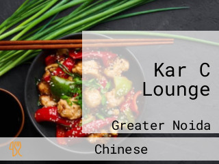 Kar C Lounge