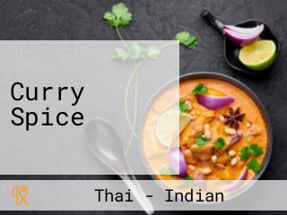 Curry Spice