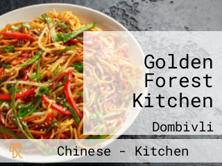 Golden Forest Kitchen