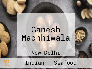 Ganesh Machhiwala