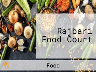 Rajbari Food Court