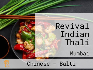Revival Indian Thali