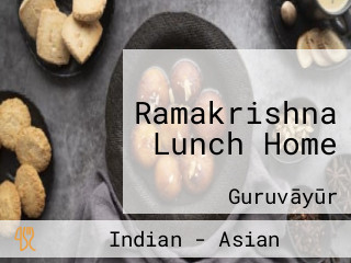 Ramakrishna Lunch Home