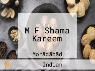 M F Shama Kareem