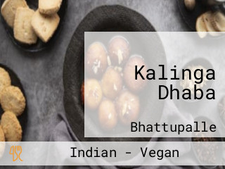 Kalinga Dhaba