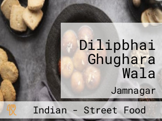 Dilipbhai Ghughara Wala