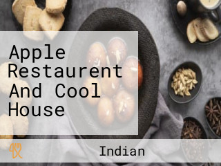 Apple Restaurent And Cool House