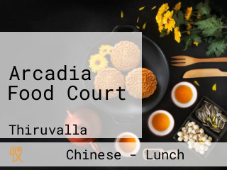 Arcadia Food Court