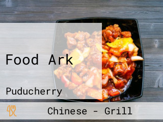 Food Ark