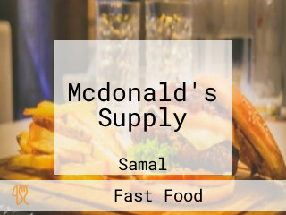 Mcdonald's Supply