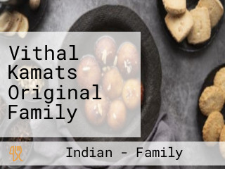 Vithal Kamats Original Family