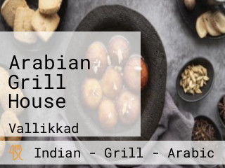 Arabian Grill House