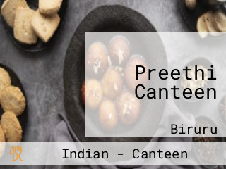 Preethi Canteen