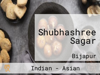 Shubhashree Sagar