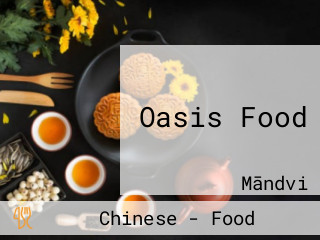 Oasis Food