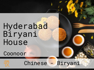 Hyderabad Biryani House