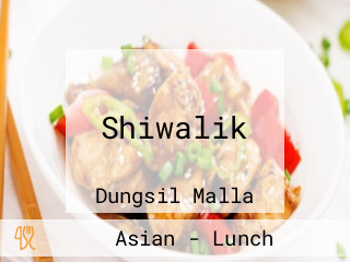 Shiwalik
