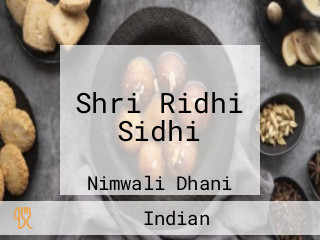 Shri Ridhi Sidhi