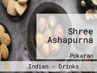Shree Ashapurna