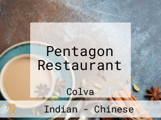 Pentagon Restaurant