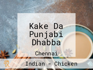 Kake Da Punjabi Dhabba