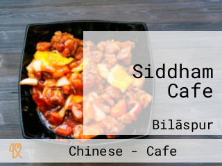 Siddham Cafe