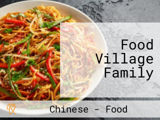 Food Village Family