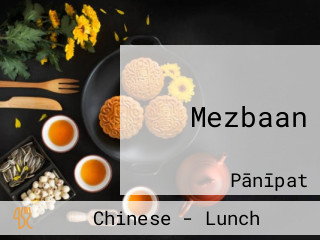 Mezbaan