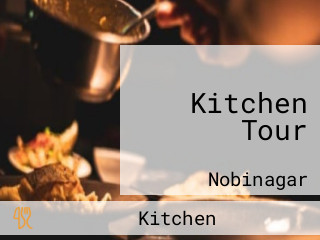 Kitchen Tour