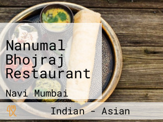 Nanumal Bhojraj Restaurant