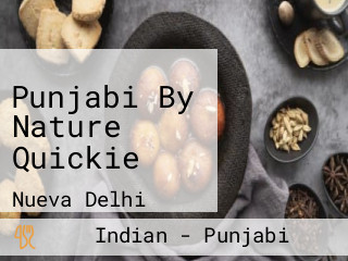 Punjabi By Nature Quickie