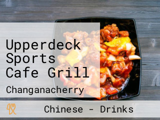 Upperdeck Sports Cafe Grill