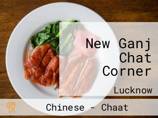 New Ganj Chat Corner