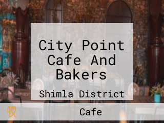 City Point Cafe And Bakers