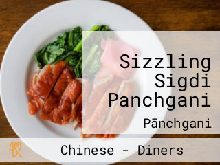 Sizzling Sigdi Panchgani