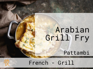 Arabian Grill Fry