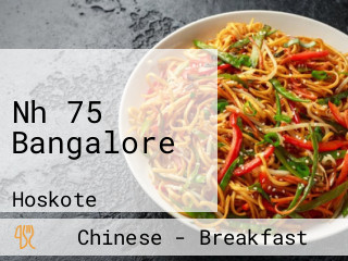 Nh 75 Bangalore