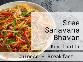 Sree Saravana Bhavan