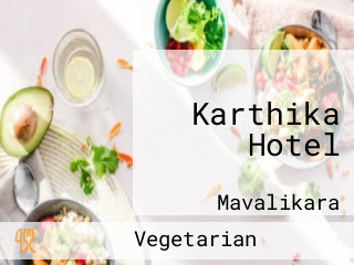 Karthika Hotel