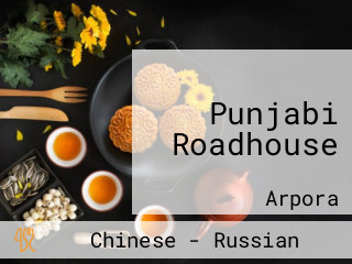 Punjabi Roadhouse