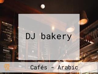 DJ bakery