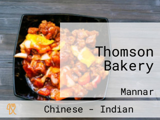 Thomson Bakery