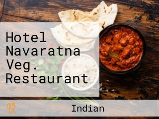 Hotel Navaratna Veg. Restaurant