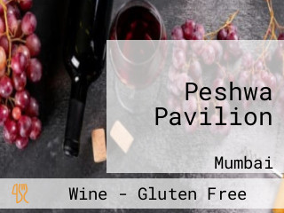 Peshwa Pavilion