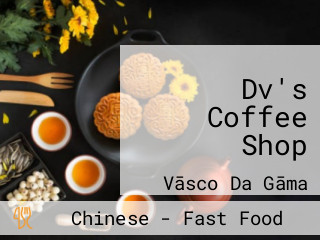 Dv's Coffee Shop
