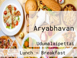 Aryabhavan