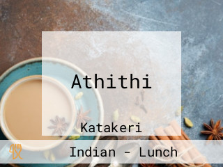 Athithi