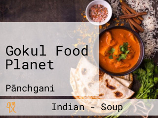 Gokul Food Planet